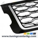 РЕШЕТКА ЗА RANGE ROVER VOGUE L405 /2013 - 2017/
